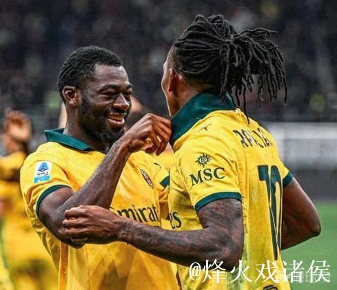 记者:优素福-福法纳回归合练,莱奥、圣地亚哥进行单独训练 记者:优素福-福法纳回归合练,莱奥、圣地亚哥进行单独训练