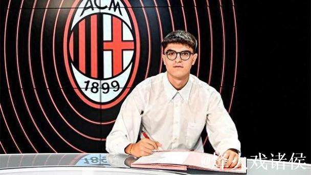 巴尔泰萨吉：能为米兰进球是我的梦想，遗憾未能获胜