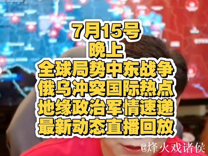 太阳报:乌多基社媒意外曝光热刺新战术,大力手抛球成重点 太阳报:乌多基社媒意外曝光热刺新战术,大力手抛球成重点