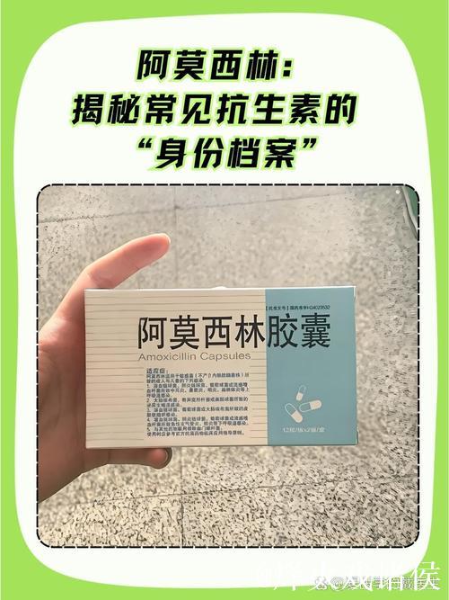 阿莫林：对于在家里的每个人来说，这都是场有意思的比赛