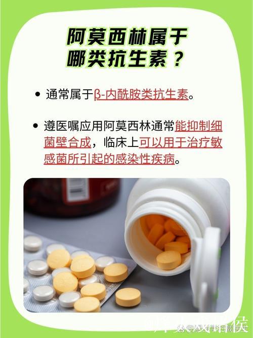 阿莫林：对于在家里的每个人来说，这都是场有意思的比赛