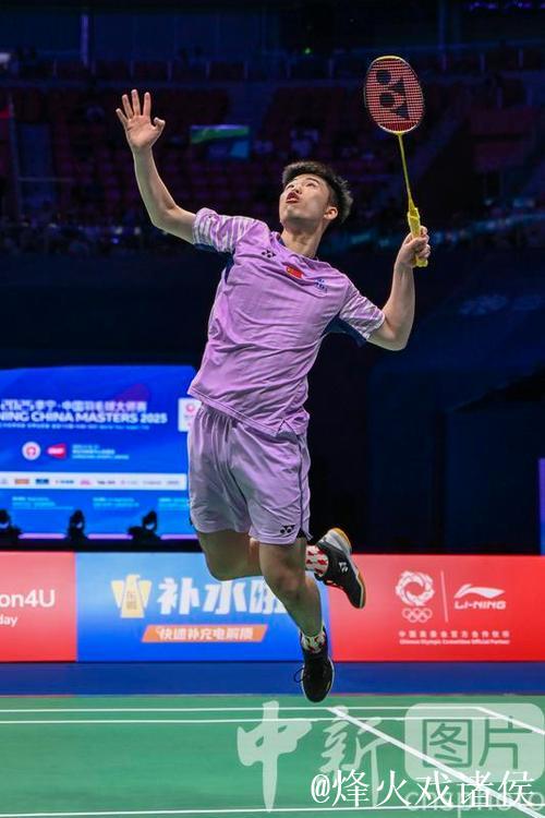 中国羽毛球大师赛：翁泓阳击败小波波夫晋级决赛