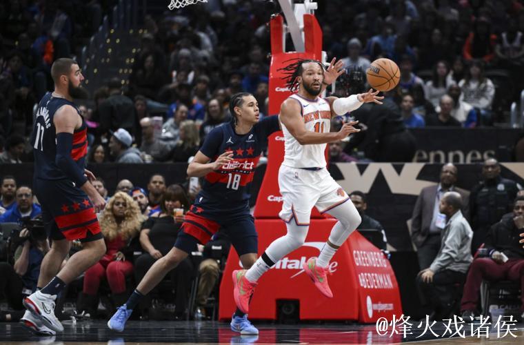 布伦森狂砍55分尼克斯7连胜 老鹰力克热火喜获3连胜 布伦森狂砍55分尼克斯7连胜 老鹰力克热火喜获3连胜