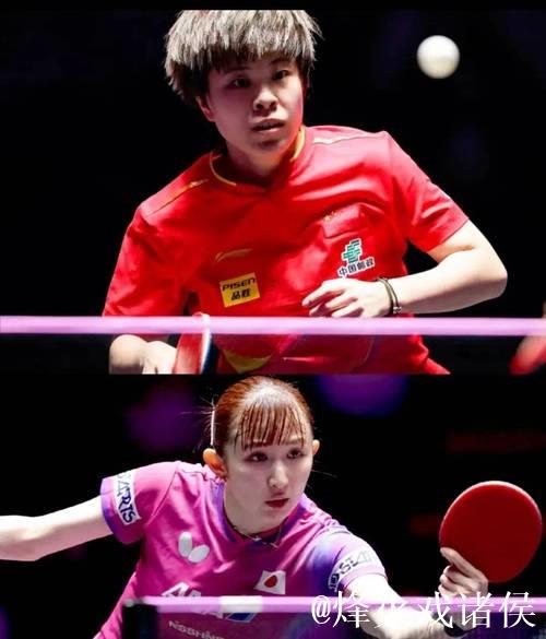 WTT蒙彼利埃冠军赛 王艺迪以3-1战胜早田希娜挺进16强