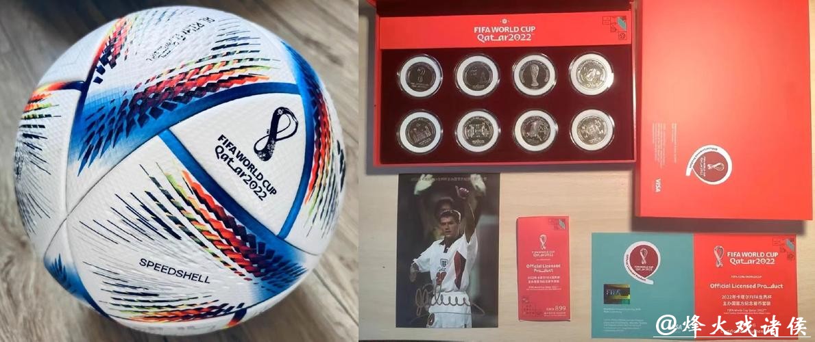 世界杯买球平台热门产品推荐